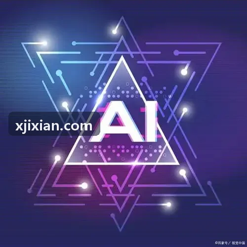 足球直播杯赛比赛现场信息